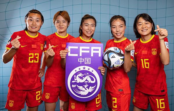 北京时间12月18日凌晨3:45，2023-24赛季意甲联赛第16轮，国米客战拉齐奥。